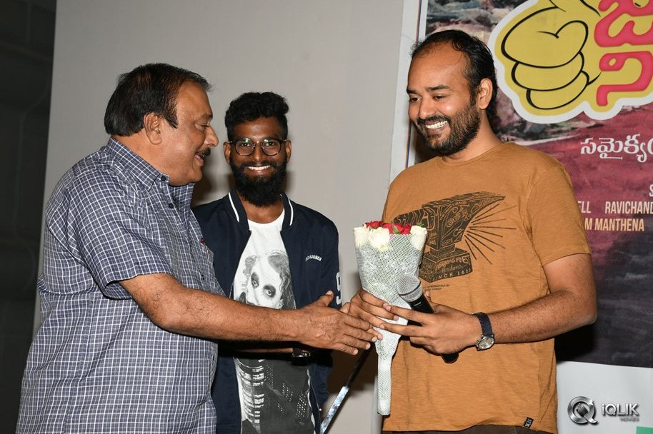 Jayammu-Nischayammu-Raa-Movie-Song-Launch